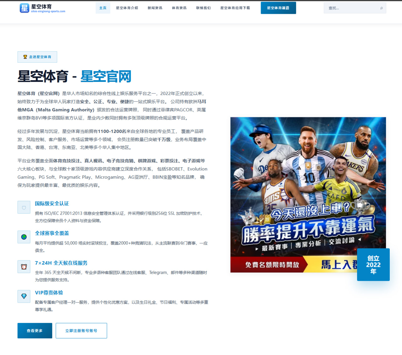 黑料吃瓜51：爆红网红直播间复出被吐槽不如从前，人气骤降引热议